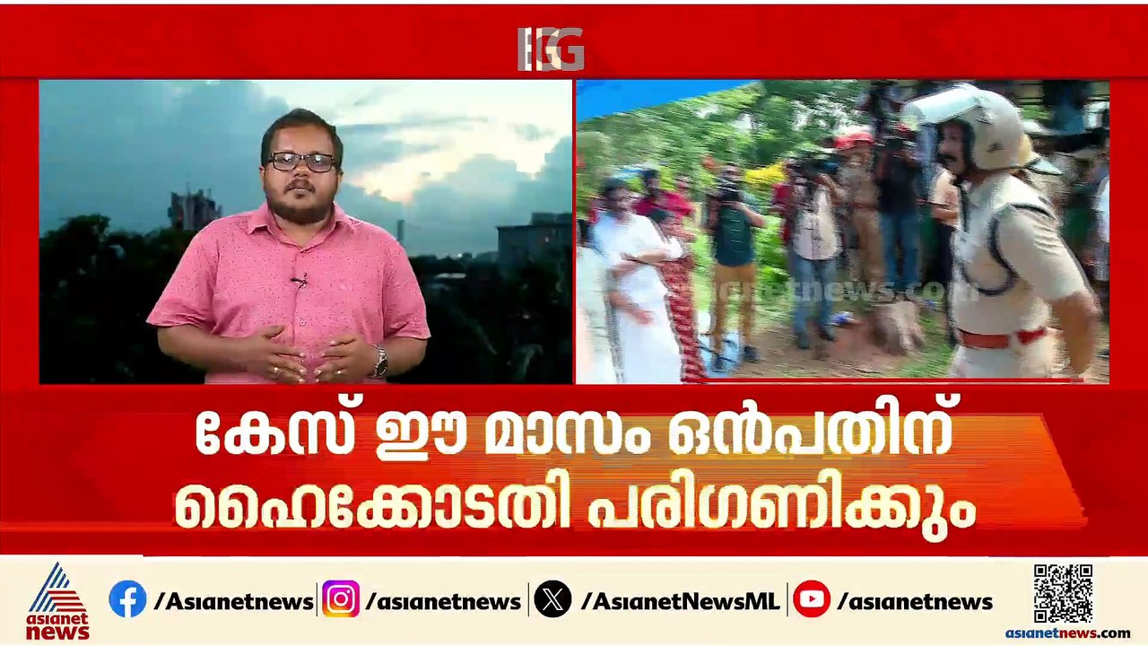 മലയിടംതുരുത്തിലെ കുടിയൊഴിപ്പിക്കൽ; മുഖ്യമന്ത്രിയുടെ വാദം തള്ളി സമരക്കാർ