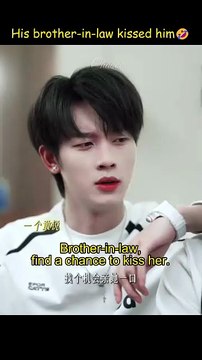 Help🤣#ChenSi #ShiKang #shorts #Chinesedrama #cdrama #dramachina #shortdrama #minidrama #dramaclips