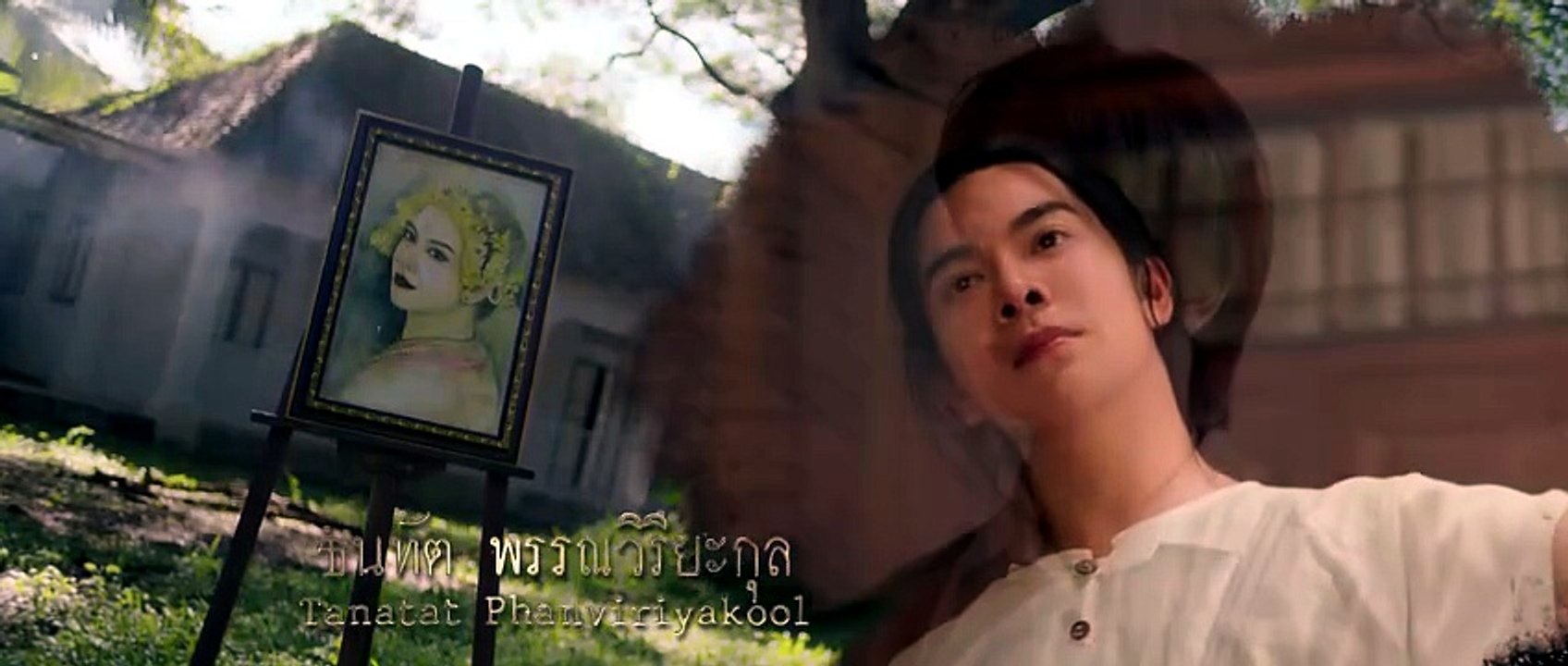 Interminable Episode 2