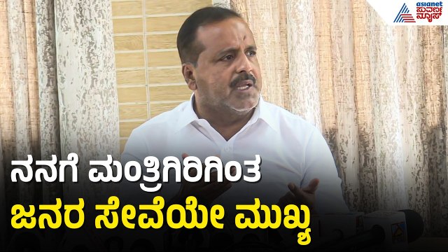 UT Khader: ಮಂಗಳೂರು ಕ್ಷೇತ್ರವನ್ನ AI ಮಾಡೆಲ್ ಮೂಲಕ ರಾಜ್ಯದಲ್ಲೇ ಫಸ್ಟ್ ಸೇಫ್ ಏರಿಯಾ ಮಾಡ್ತೇನೆ | Suvarna News
