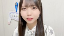 森本くるみ SKE48 2026-6-02 21_03 SHOWROOM