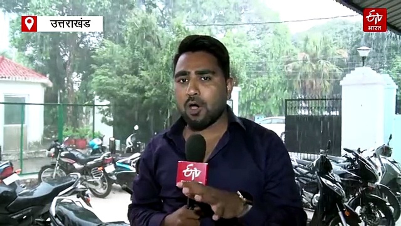 देहरादून में बारिश का कहर! उफान पर रिस्पना नदी, कई जगहों पर पेड़ टूटे