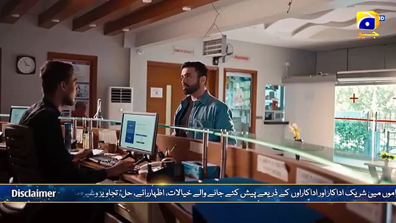 Humrahi Episode 20