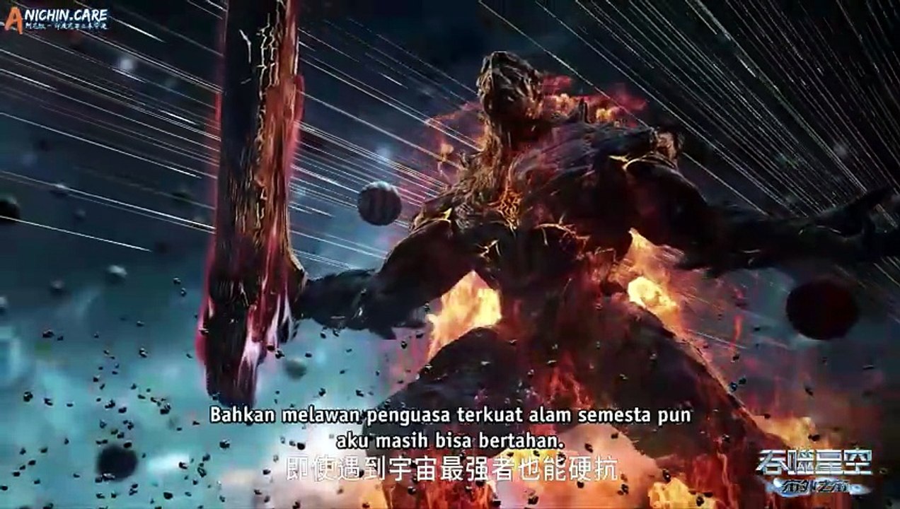 Swallowed Star_Eps 226