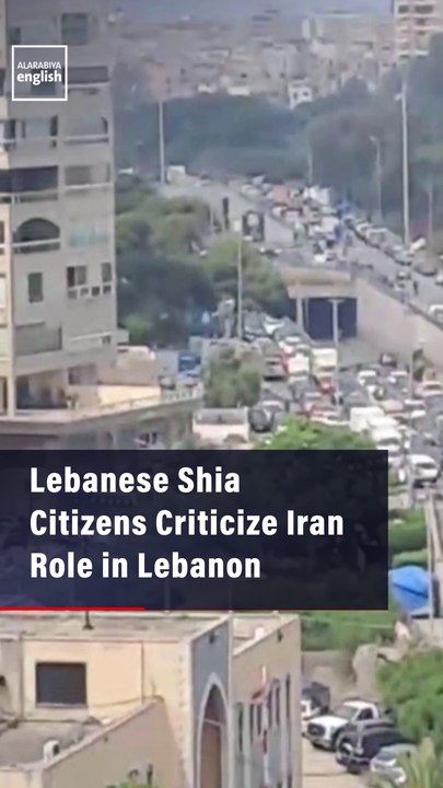 Lebanese Shia Citizens Criticize Iran Role in Lebanon