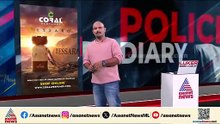 മലപ്പുറം കൊണ്ടോട്ടിയിൽ സ്വര്‍ണാഭരണ നിര്‍മ്മാണ ശാലയിൽ കവര്‍ച്ച; കവര്‍ന്നത് രണ്ടര ലക്ഷം രൂപ