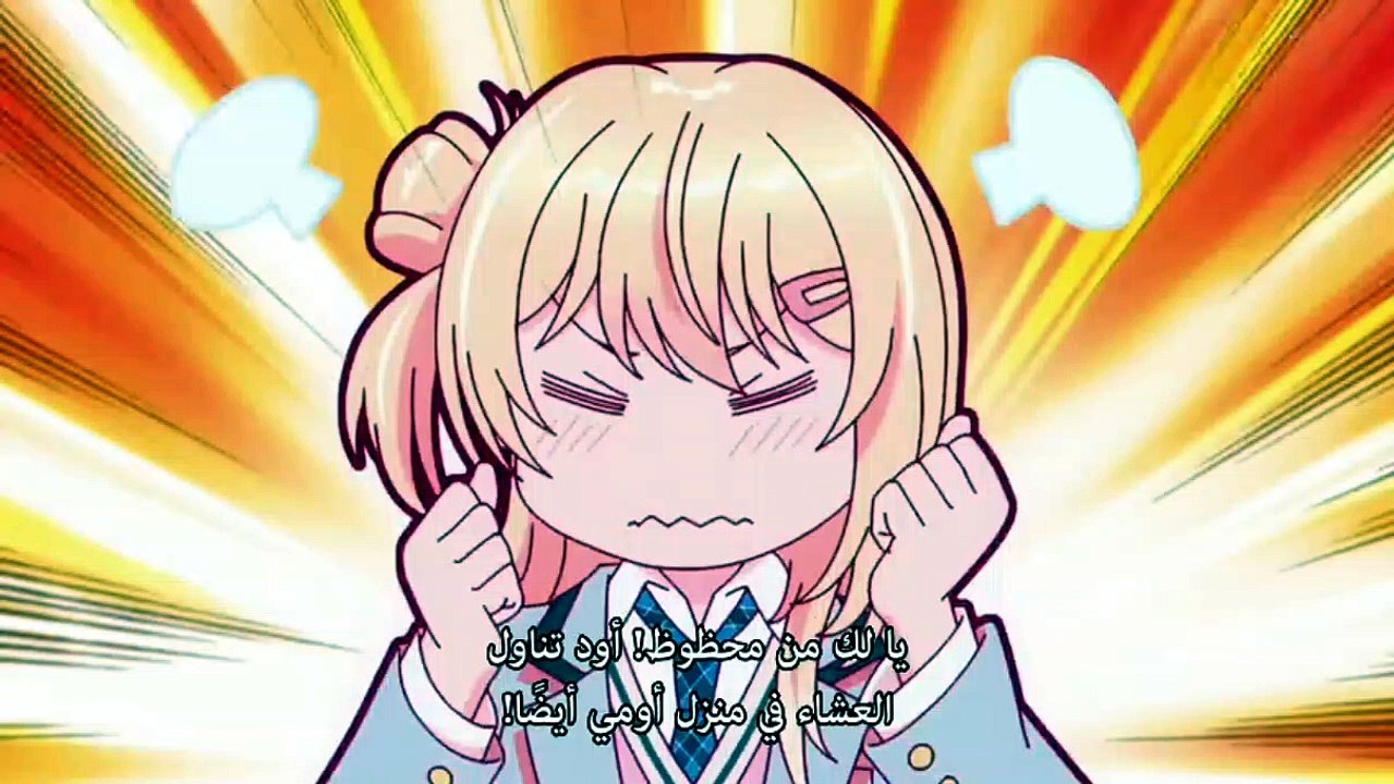 class de 2 banme ni kawaii ep9 مترجم