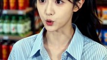 抖音新剧上线#超市通异界，我在修真各界搞倒卖AI真人版 (下)