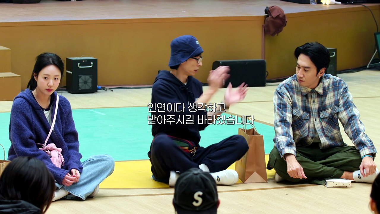 Jae seoks B and B Rules S01E10
