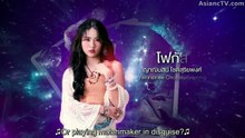 Magic move ep 7 [ eng sub]