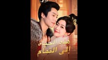| Filme Completo em Português