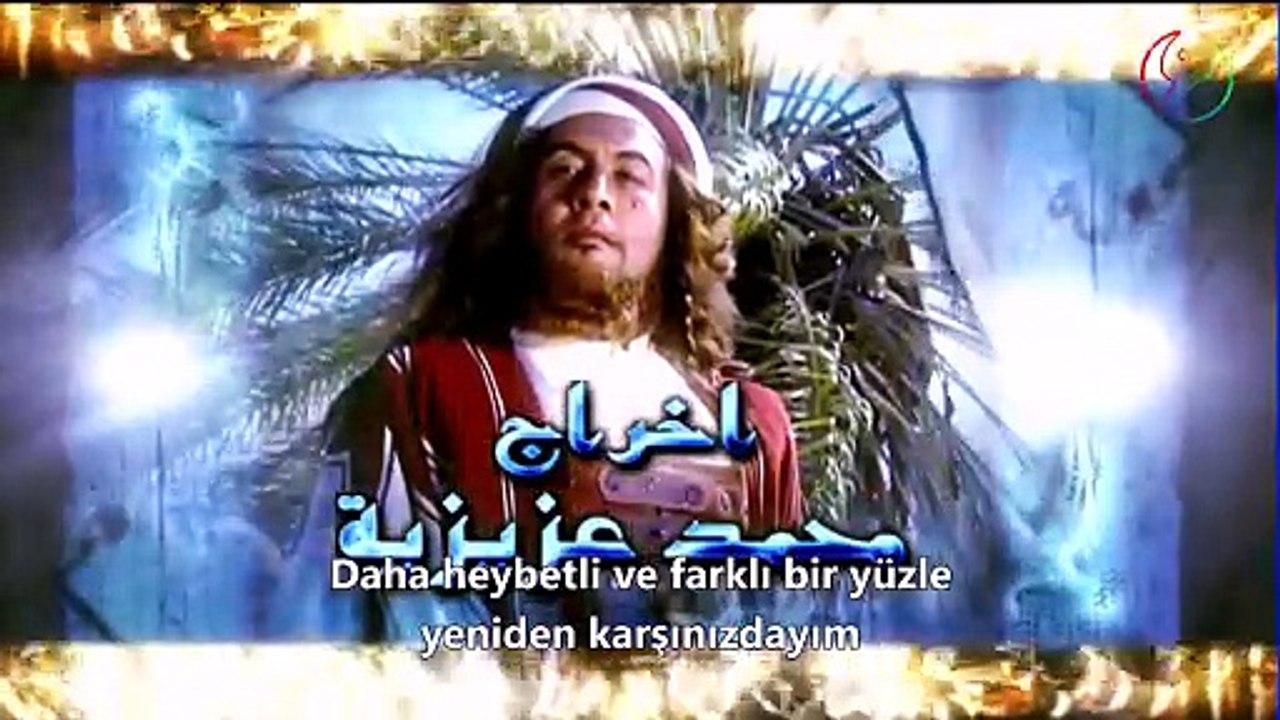 Haccac 1.Bölüm Türkçe Altyazı