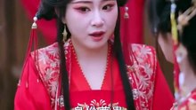 Mistaken Marriage Fate: The Fairy's Mortal Husband - FULL MOVIES ENGLISH SUB