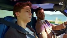مسلسل في السابعة عشرة الحلقة 1 مترجم