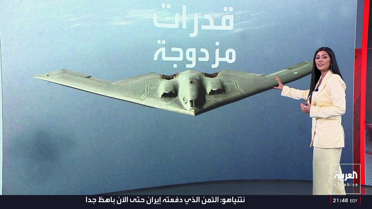 الولايات المتحدة تدرس توسيع نشر أسلحتها النووية في أوروبا