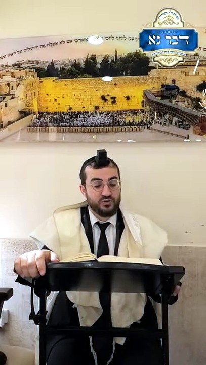כלל ב' חלק ג' | בזמנינו שיש כלי תקשורת, האם כל העולם נחשב כעיר אחת?