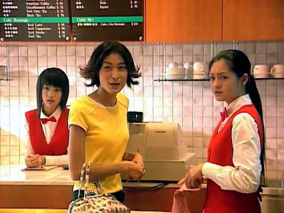 Meteor Garden - Season 1 Episode 16