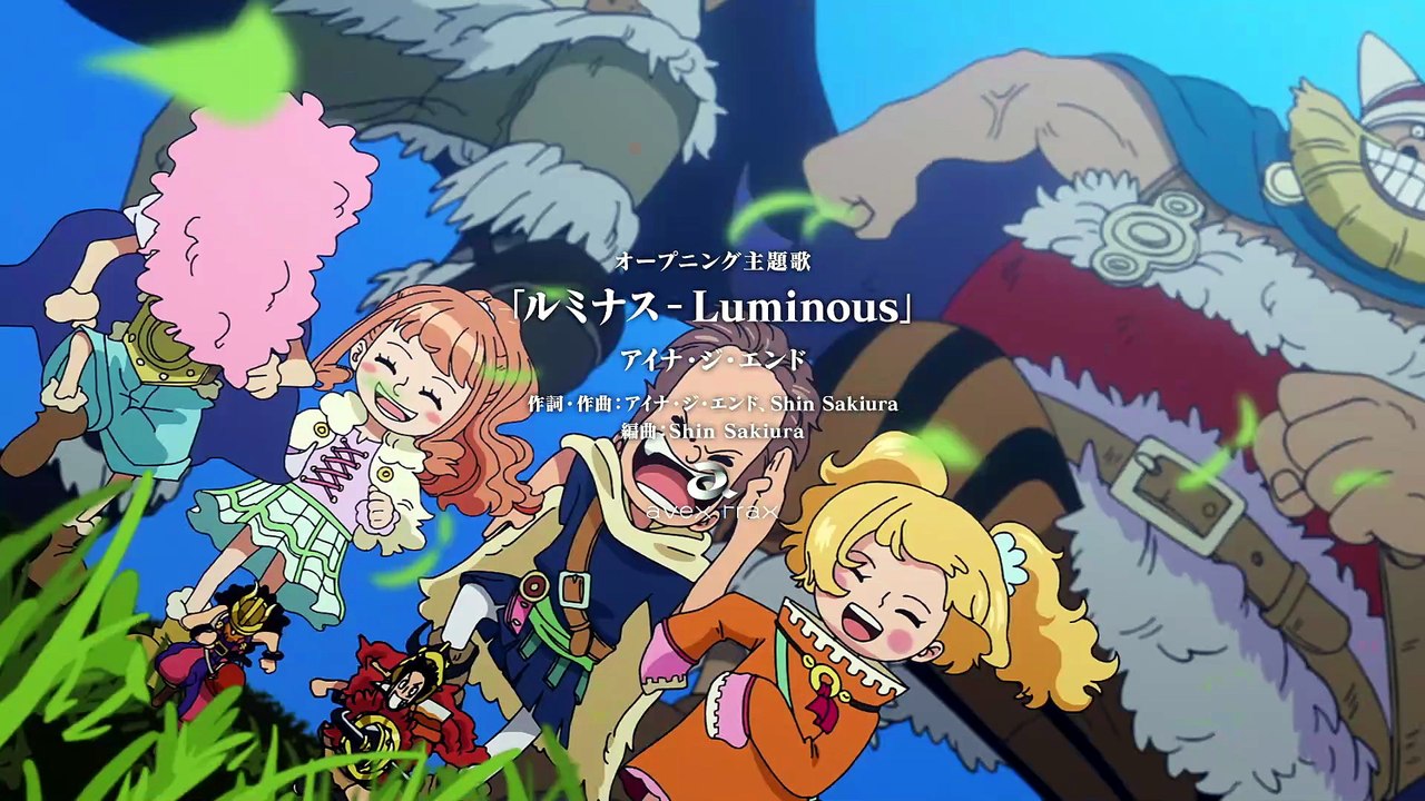 One Piece 1164