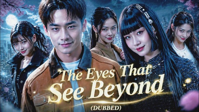 Os Olhos Que Vêem Além do DB | Filme Completo em Português