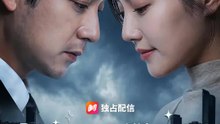 「裏切り」が聞こえる | 全話 | Short Drama 日本語