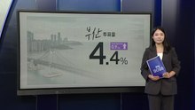 흔들리는 텃밭 ⓑ부산 / YTN