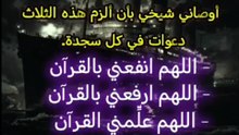 المنشور رقم 26
