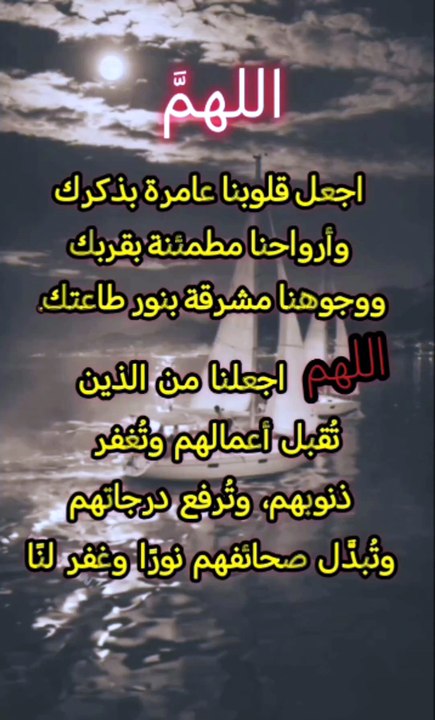 المنشور رقم 24