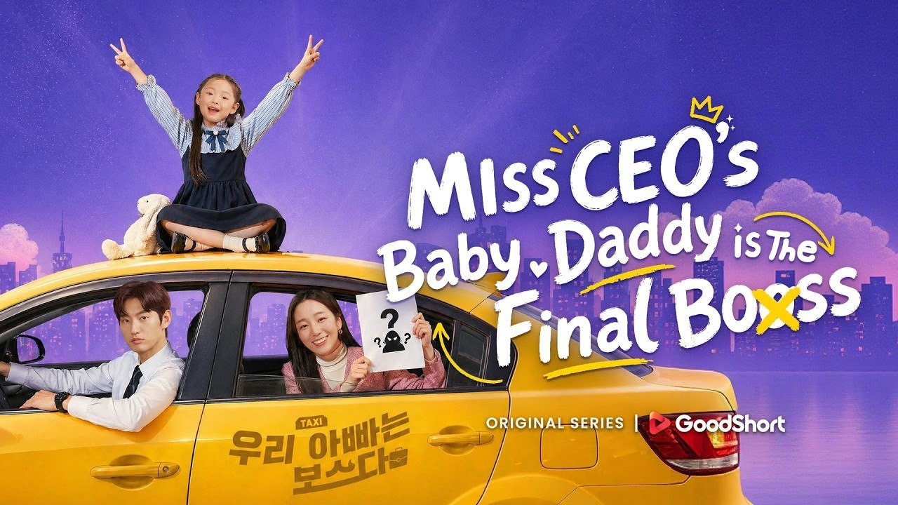 ms ceo Baby Daddy ist der letzte Chef | Ganzer Film Deutsch
