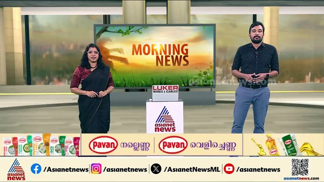 സംസ്ഥാനത്ത് ശക്തമായ മഴയ്ക്ക് സാധ്യത; നാല് ജില്ലകളിൽ ഓറഞ്ച് അലർട്ട്