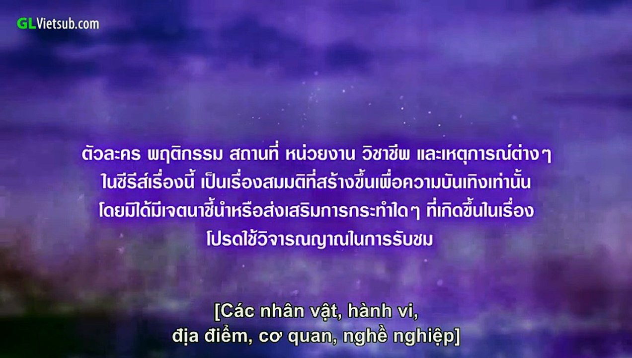 đream 5