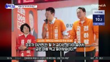 정원오·오세훈, 마지막까지 날선 신경전