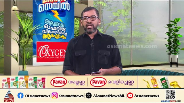 ബ്രഹ്മ​ഗിരി നിക്ഷേപ തട്ടിപ്പ്; അന്വേഷണം ആവശ്യപ്പെട്ട് മുഖ്യമന്ത്രിക്ക് പരാതി