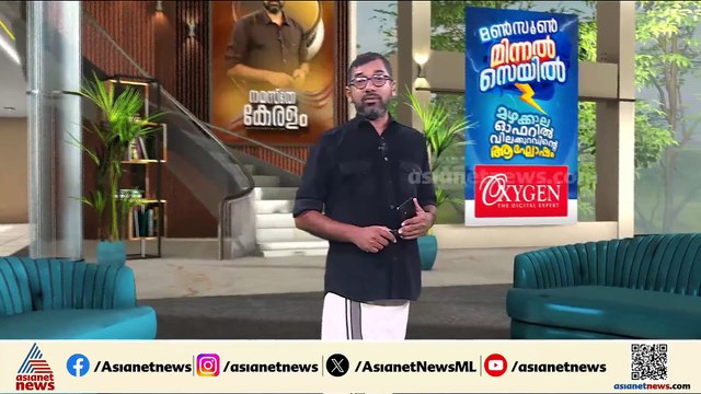താമരശ്ശേരി ചുരത്തിൽ ​ഗതാ​ഗത നിയന്ത്രണം; മൾട്ടി ആക്സിൽ വാഹനങ്ങൾക്ക് നിയന്ത്രണം