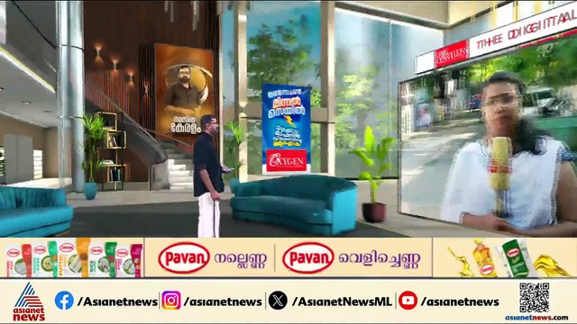 പ്രതിപക്ഷ ഉപനേതാവ് പദവിലുറച്ച് സിപിഐ, നൽകാൻ കഴിയില്ലെന്ന് സിപിഎം; എൽഡിഎഫിൽ കലഹം തുടരുന്നു