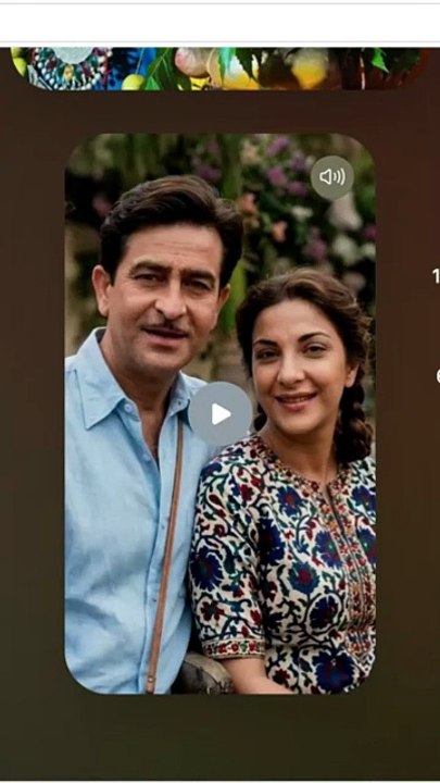Kya Khub Lagati Ho