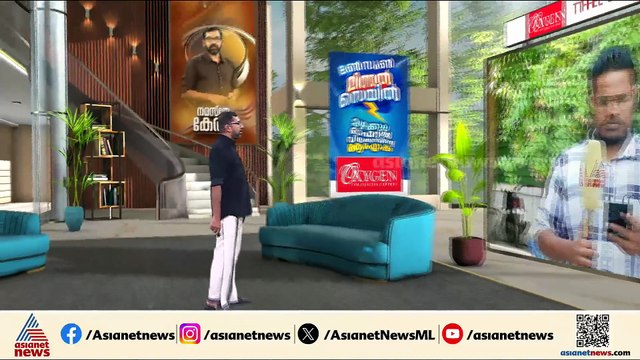 സിബിഎസ്ഇ പരീക്ഷ ക്രമക്കേട്; ഉദ്യോ​ഗസ്ഥരുടെ മൊഴി എടുക്കും