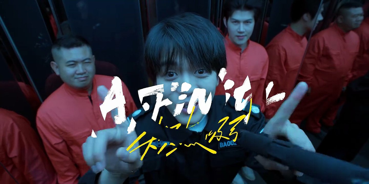 Affinity (2026) - Episode 4 Eng Sub