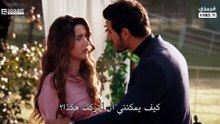 مسلسل بين بين الحلقة 27 مترجمة