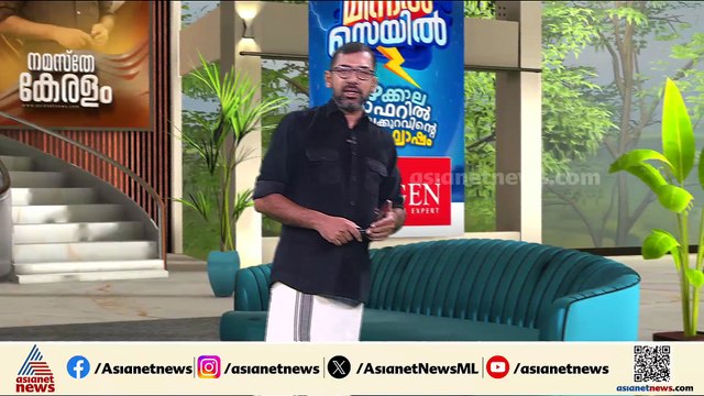 ലഹരി ഉപയോ​ഗിച്ച് നടുറോഡിൽ കുത്തിയിരുന്ന് ബഹളമുണ്ടാക്കി യുവതിയും യുവാവും