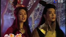 Lieu Trai1 993 - Hồ Mị