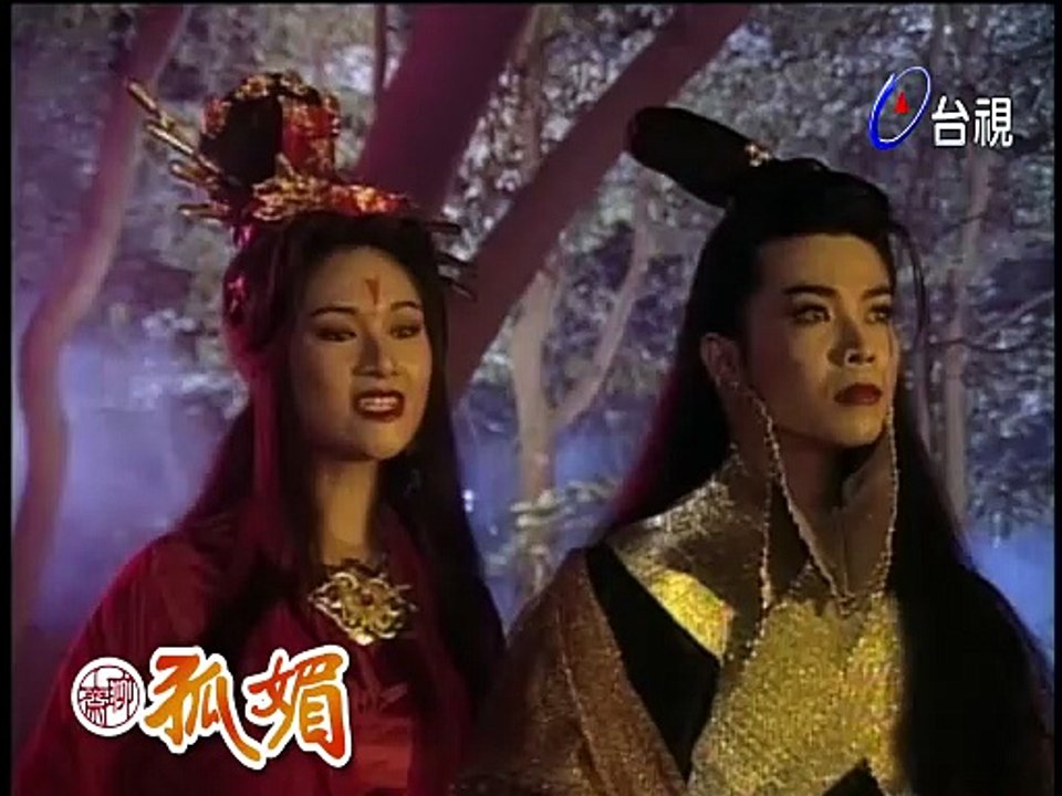 Lieu Trai1 993 - Hồ Mị