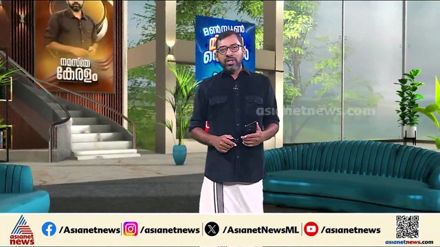 സ്ഥലംമാറ്റ വിവാദം സഭയിൽ: അന്യായ സ്ഥലംമാറ്റം റദ്ദാക്കണമെന്ന് പ്രതിപക്ഷ നേതാവ് പിണറായി വിജയൻ