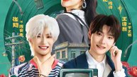 Family of Three in the Same Class Season 2- Drama Movie English Sub