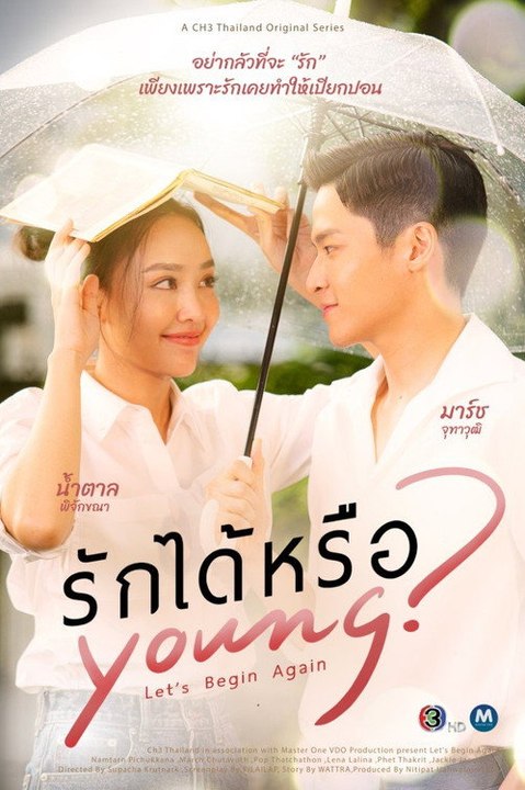Let s Begin Again (2026) Episode 11 - Let s Begin Again (2026) Episode 11 New Movie