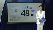 [민심캔버스] 흔들리는 텃밭 - 대구 / YTN