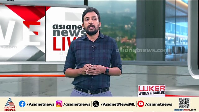 അയ്യോ...ഓടിക്കോ... മുന്നിൽ ആന; ബൈക്കിട്ട് ഓടി രക്ഷപ്പെട്ട് യുവാവ്