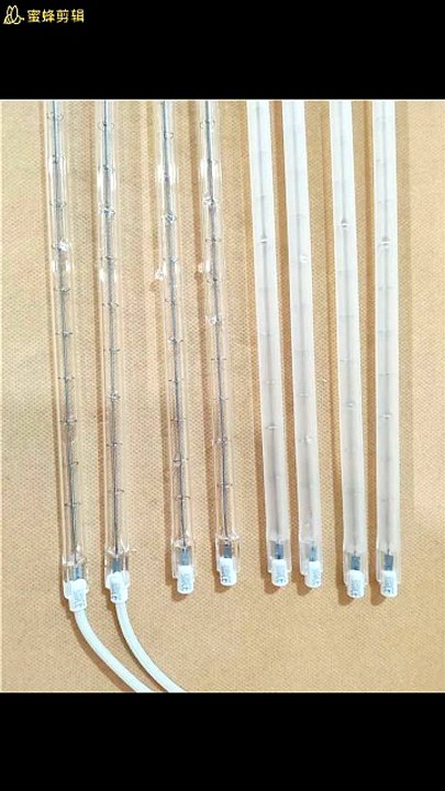 620mm 350w Infrared Sauna Heater Lamp Quartz IR Bulb Far Infrared Heating Lamp for Body Care