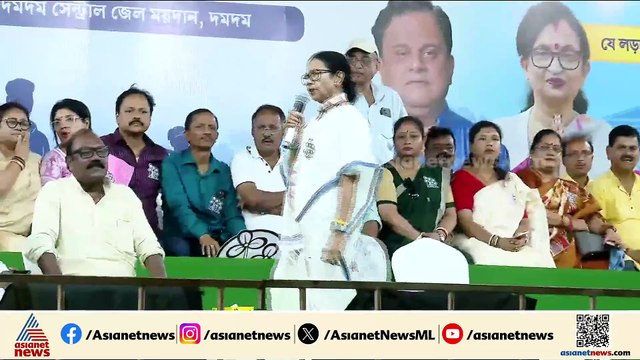 പ്രതിപക്ഷ നേതൃസ്ഥാനത്തിൽ തർക്കം; തൃണമൂൽ കോൺ​ഗ്രസ് പിളർപ്പിലേക്ക്?