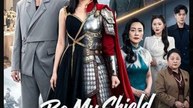 Be My Shield Be My Love- Full Drama Movie English Sub