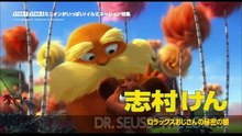 （無料）スターチャンネル番組紹介-20190325-2400